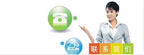 安博app下载(中国)有限公司官网.png